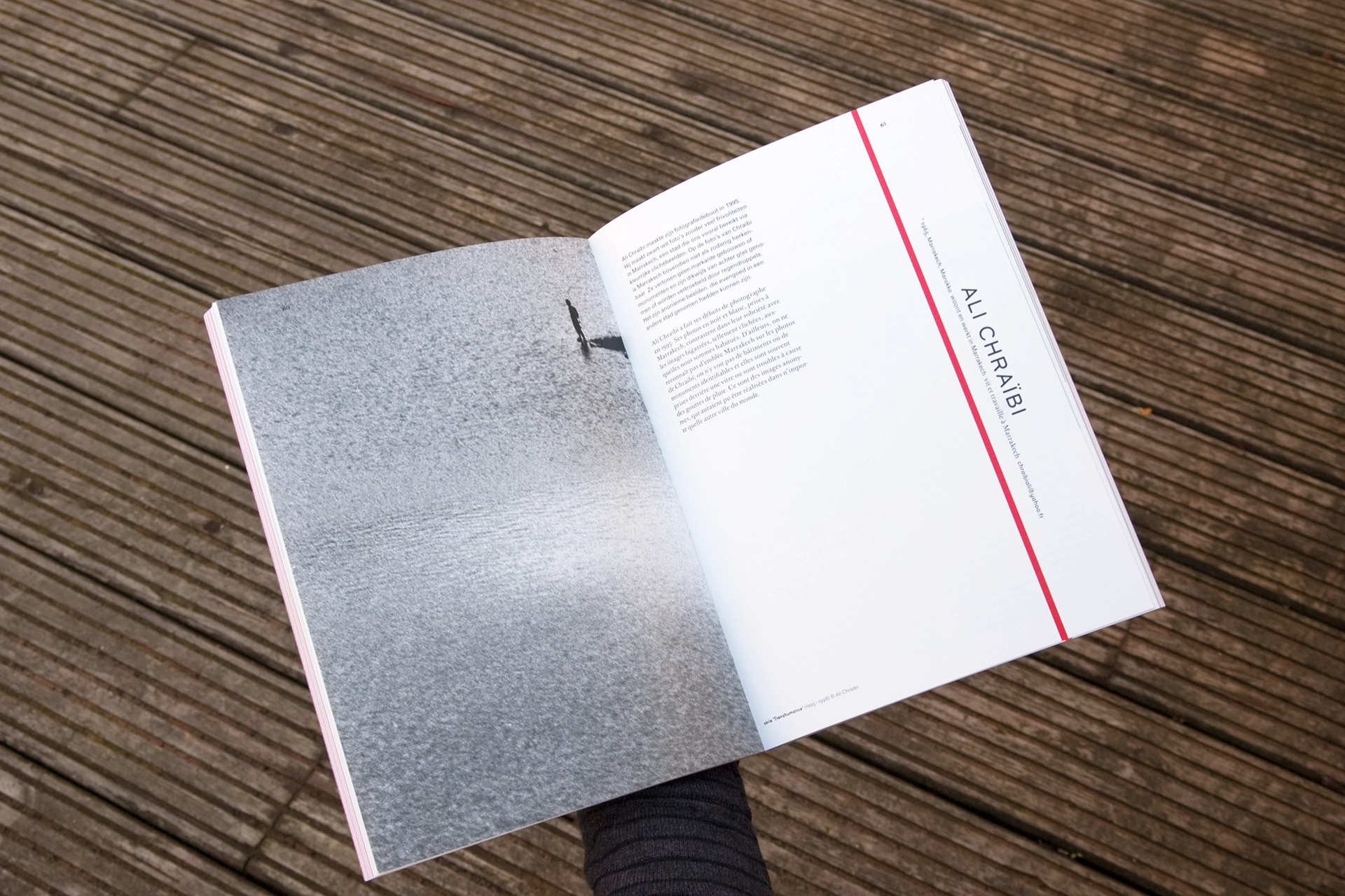 Deburen Mukha tentoonstellingsbrochure marokaanse kunst tonk graphic design branding communication print design consultancy editorial design poster flyer logo