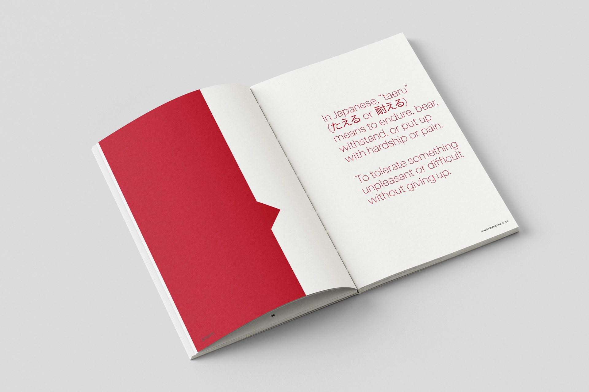 tonk graphic design branding communication print design consultancy editorial design poster flyer logo