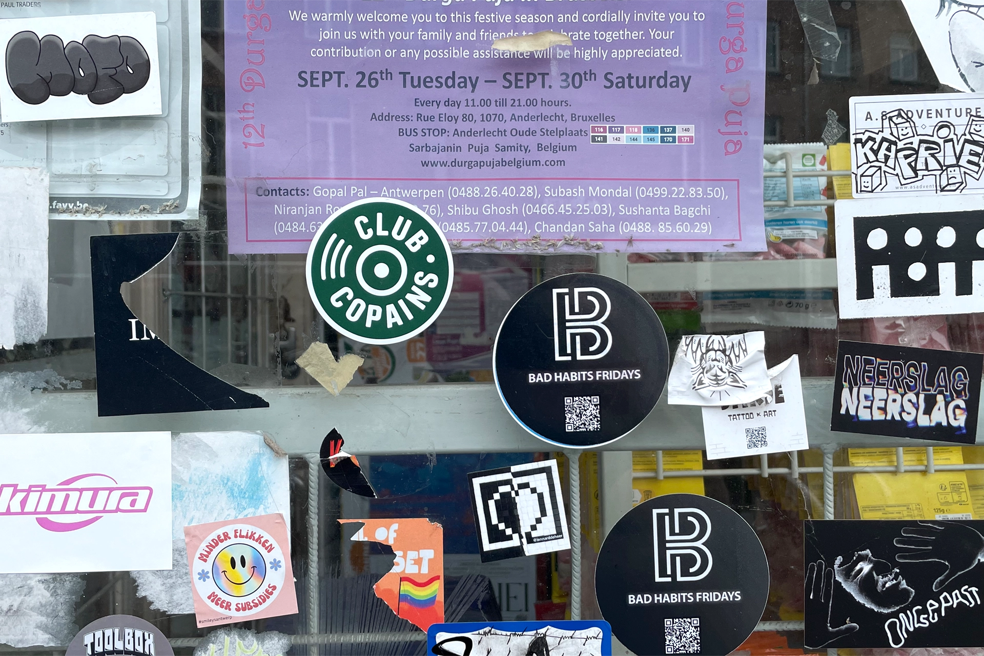 club copains graphic design studio